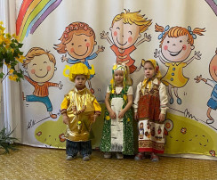 конкурс стихов "Символы России" конкурс стихов "Символы России".