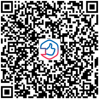 Платформа обратной связи Платформа обратной связи.